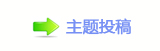 ⽮덯鵛硑❙桑_噙퍾鱧兿�୎綏